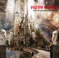 �����������������C���[�W